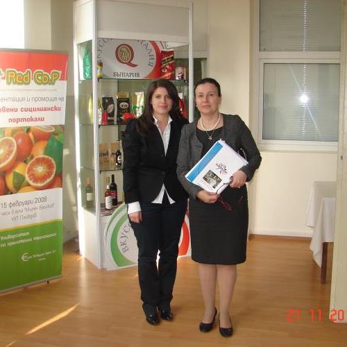 DSC04172 - Copia.JPG